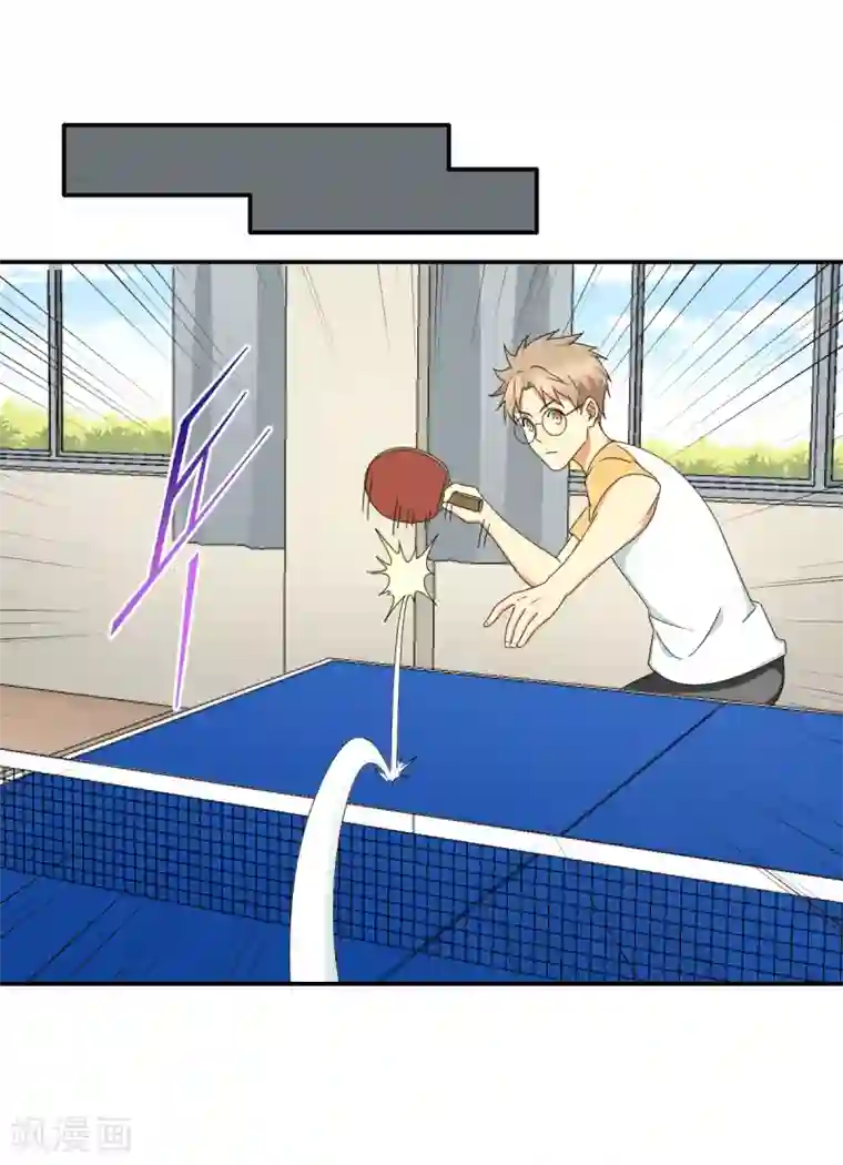 五万一千次旋转第29话 鸡飞狗跳