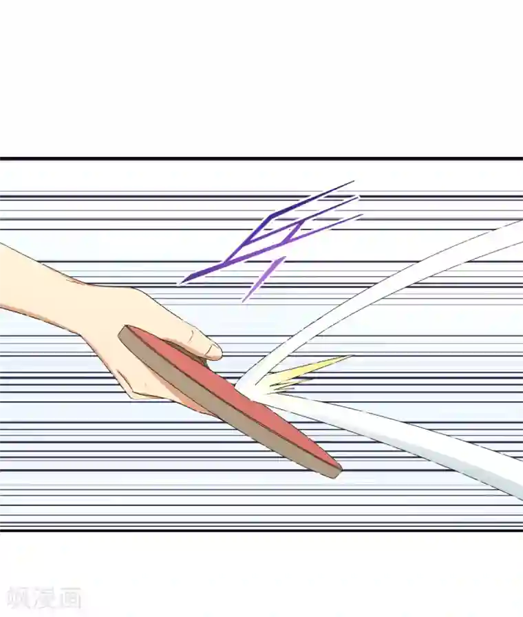 五万一千次旋转第29话 鸡飞狗跳