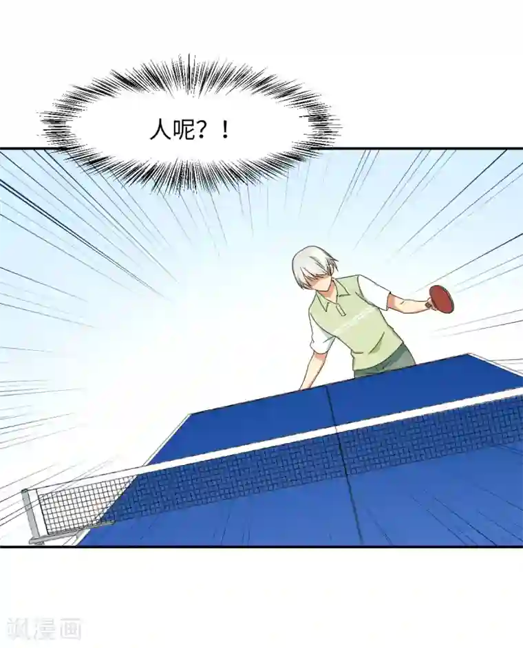 五万一千次旋转第29话 鸡飞狗跳