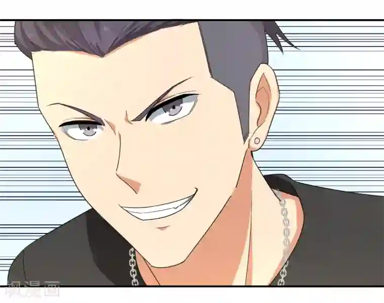 五万一千次旋转第29话 鸡飞狗跳