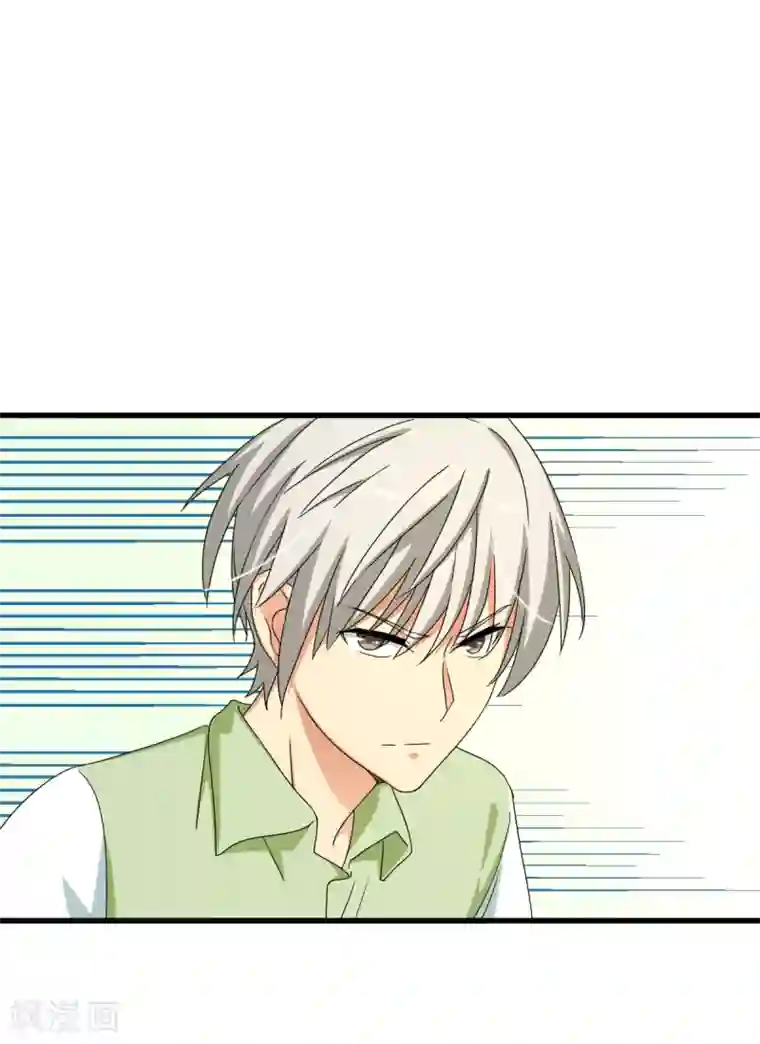 五万一千次旋转第29话 鸡飞狗跳