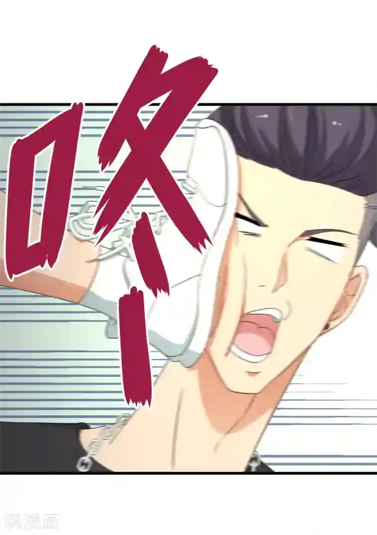 五万一千次旋转第29话 鸡飞狗跳