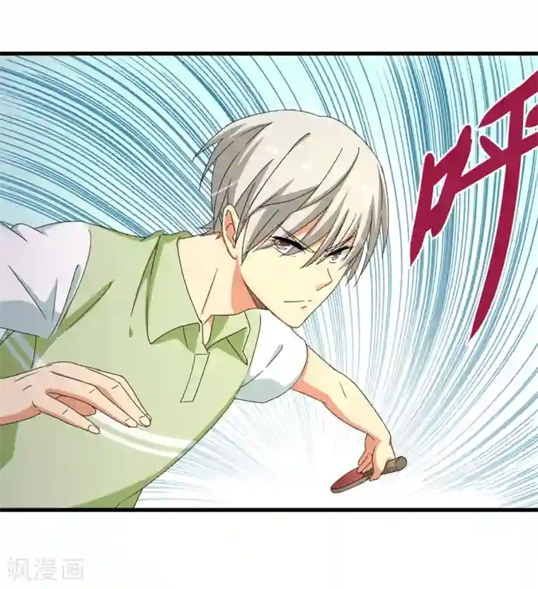 五万一千次旋转第29话 鸡飞狗跳