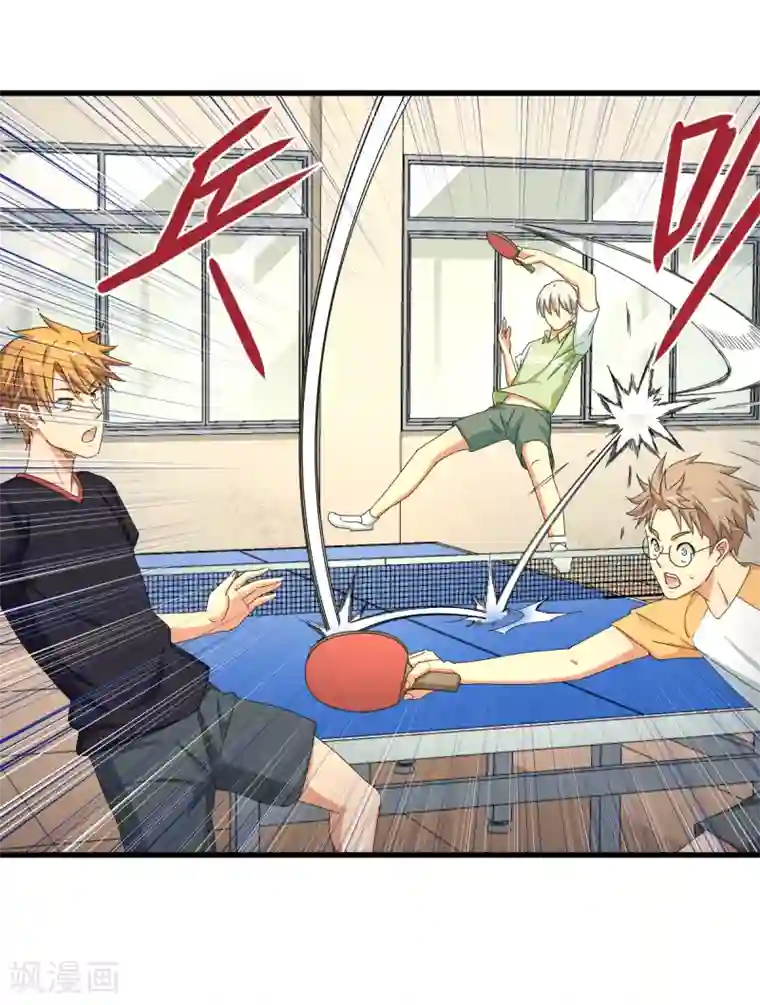 五万一千次旋转第29话 鸡飞狗跳