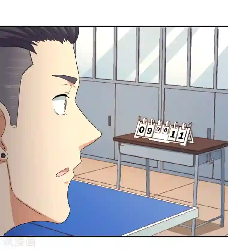 五万一千次旋转第29话 鸡飞狗跳