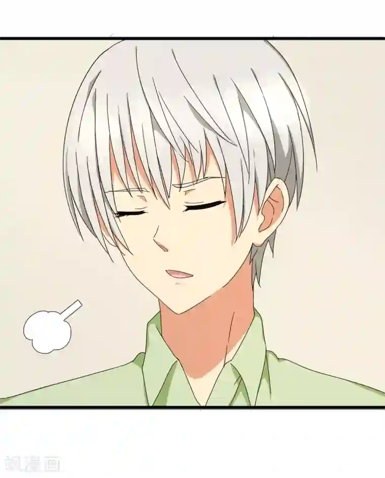 五万一千次旋转第30话 绝密潜入行动