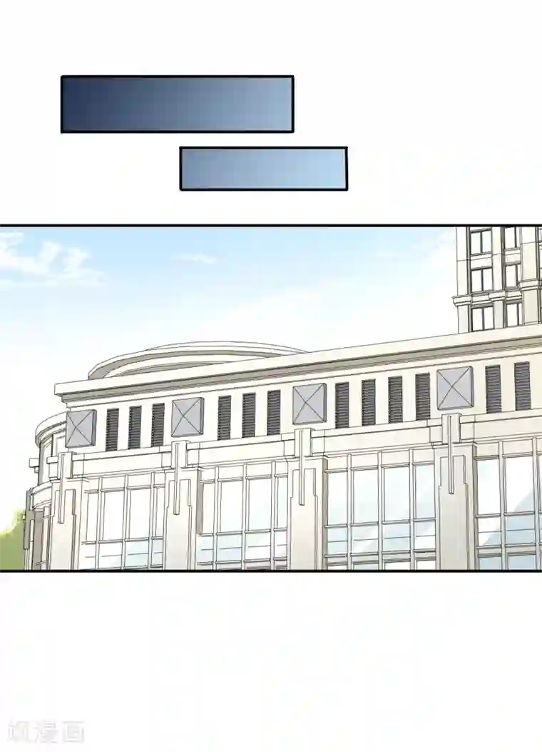 五万一千次旋转第30话 绝密潜入行动