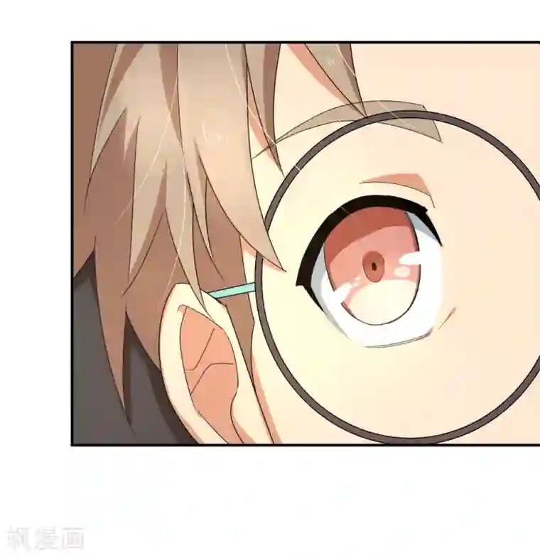 五万一千次旋转第30话 绝密潜入行动