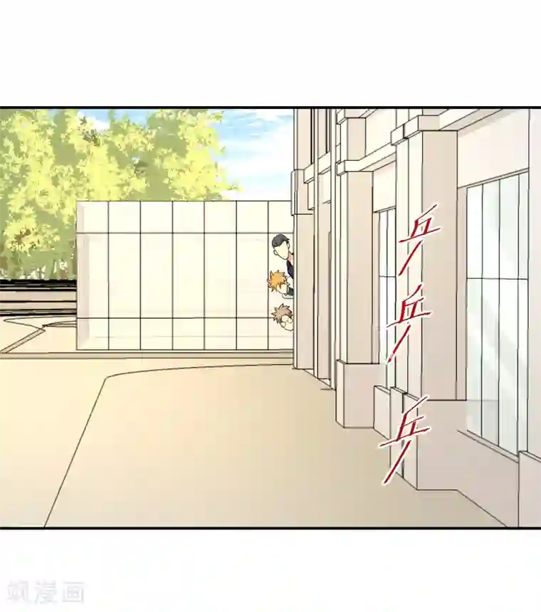 五万一千次旋转第30话 绝密潜入行动