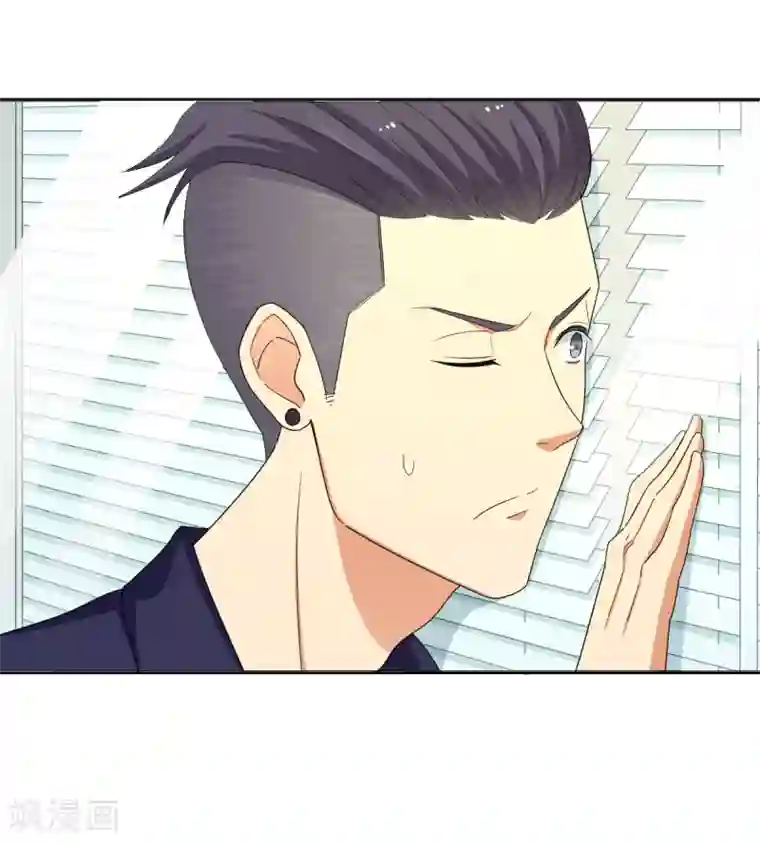 五万一千次旋转第30话 绝密潜入行动