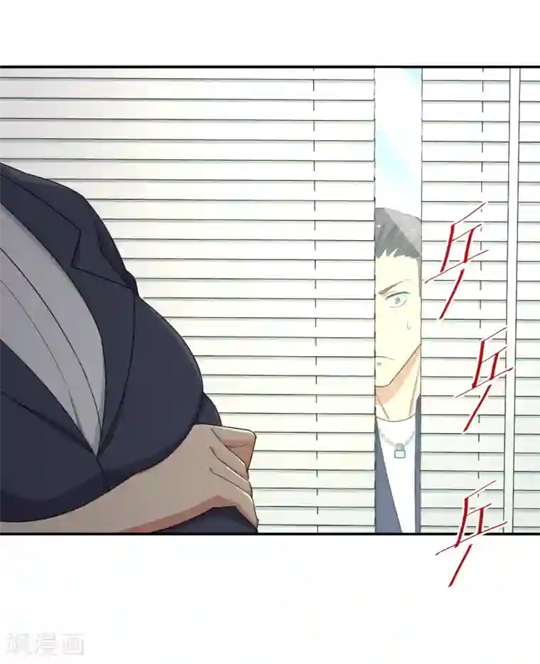 五万一千次旋转第30话 绝密潜入行动