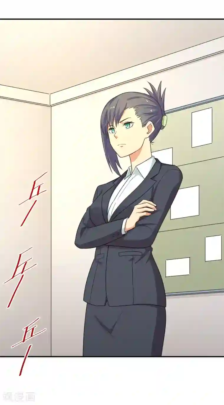 五万一千次旋转第30话 绝密潜入行动