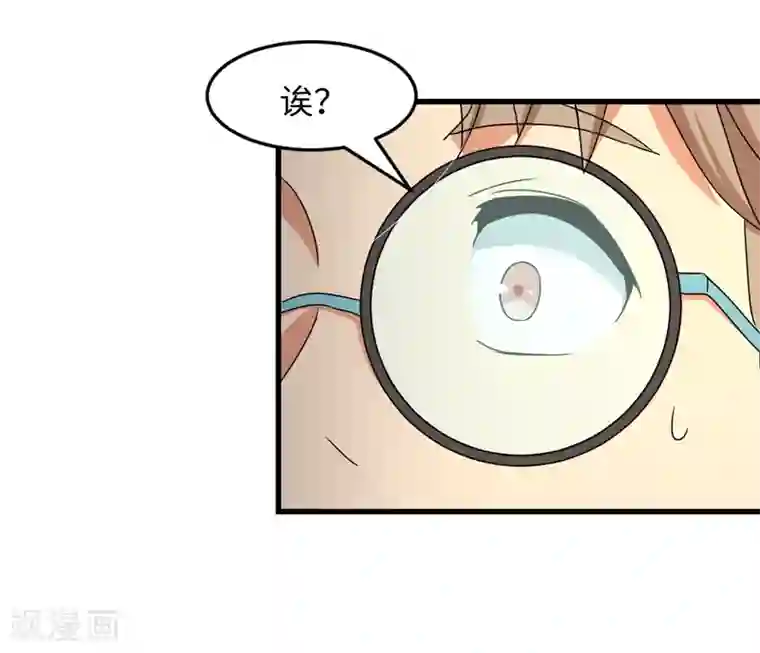 五万一千次旋转第30话 绝密潜入行动