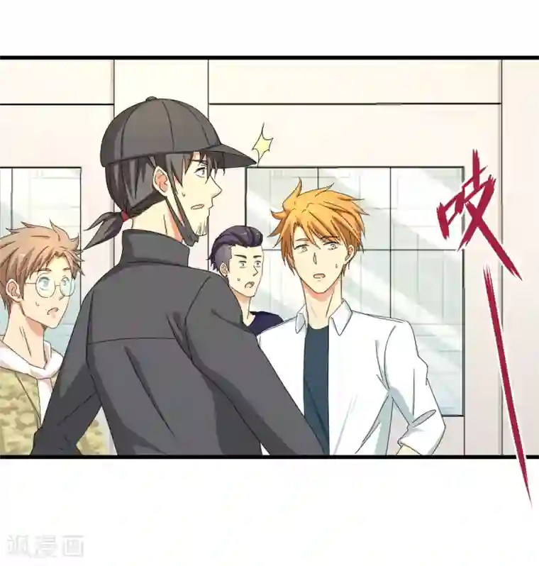 五万一千次旋转第30话 绝密潜入行动