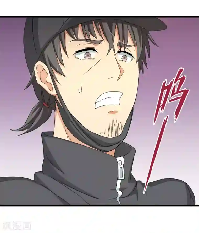 五万一千次旋转第30话 绝密潜入行动