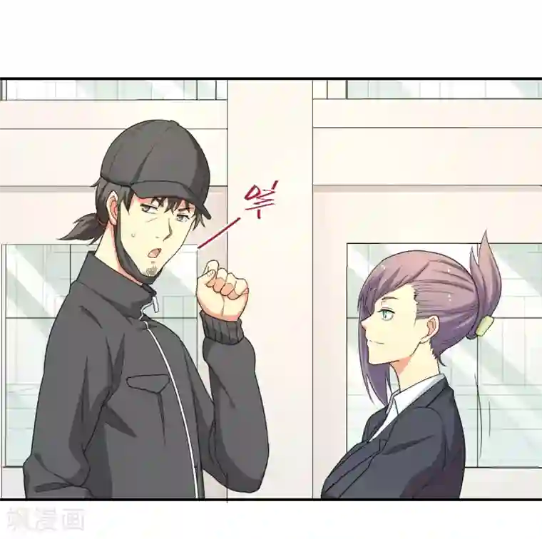 五万一千次旋转第30话 绝密潜入行动