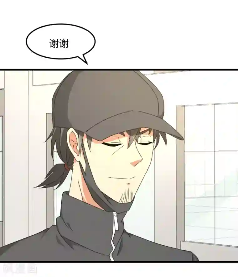 五万一千次旋转第31话 绑上贼车