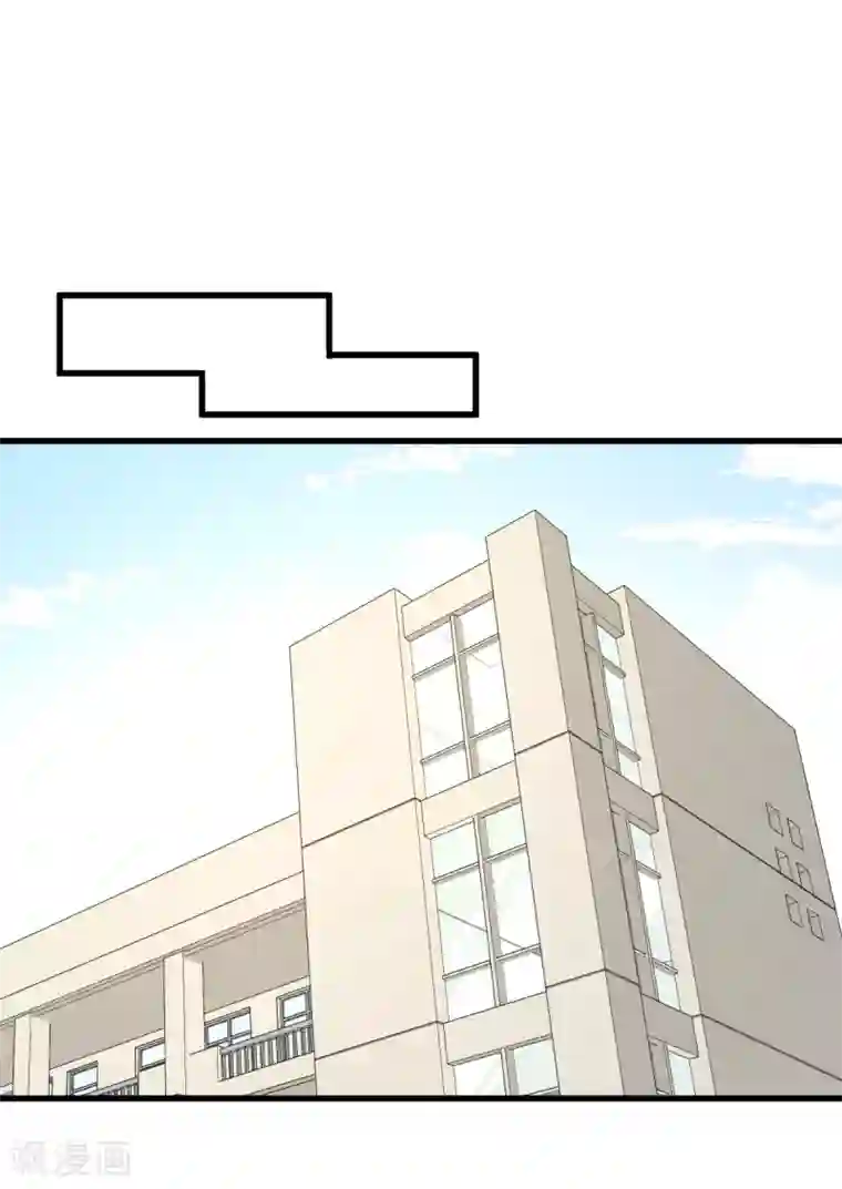 五万一千次旋转第31话 绑上贼车