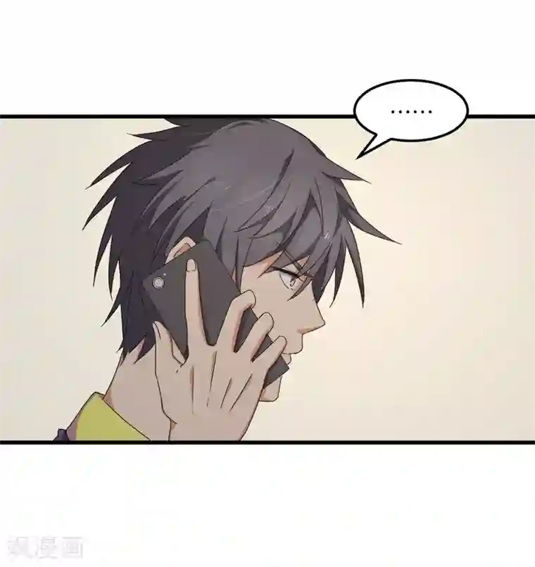 五万一千次旋转第31话 绑上贼车