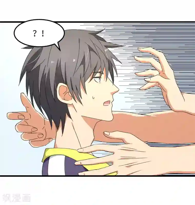 五万一千次旋转第31话 绑上贼车