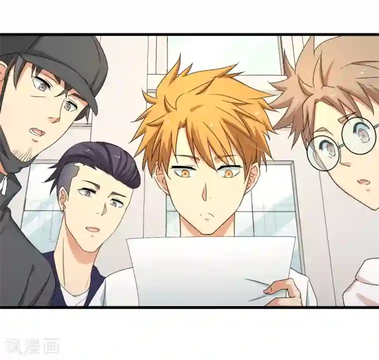 五万一千次旋转第31话 绑上贼车