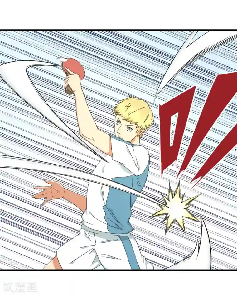 五万一千次旋转第32话 波尔附体！欧洲之光？