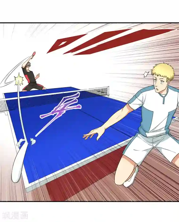 五万一千次旋转第32话 波尔附体！欧洲之光？