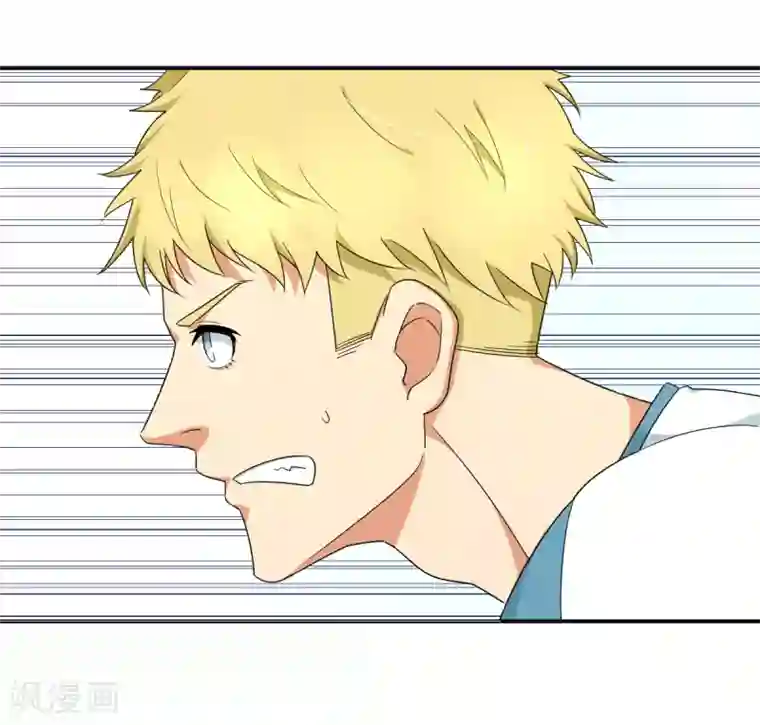 五万一千次旋转第32话 波尔附体！欧洲之光？