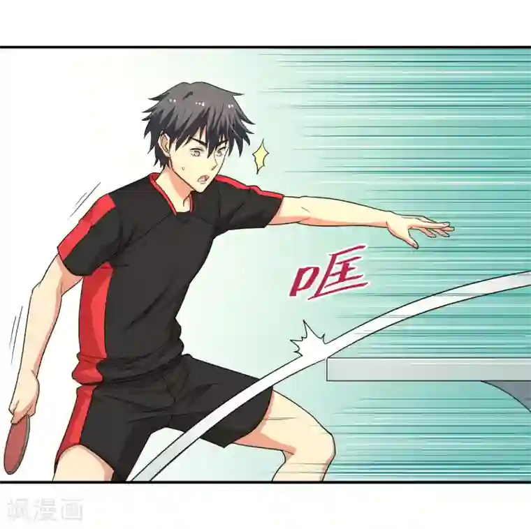 五万一千次旋转第32话 波尔附体！欧洲之光？