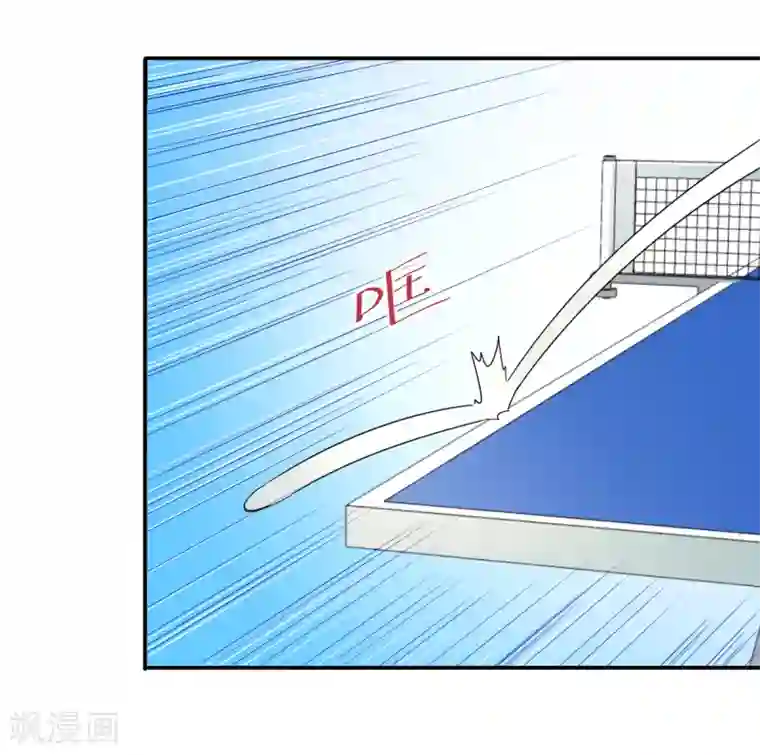 五万一千次旋转第32话 波尔附体！欧洲之光？