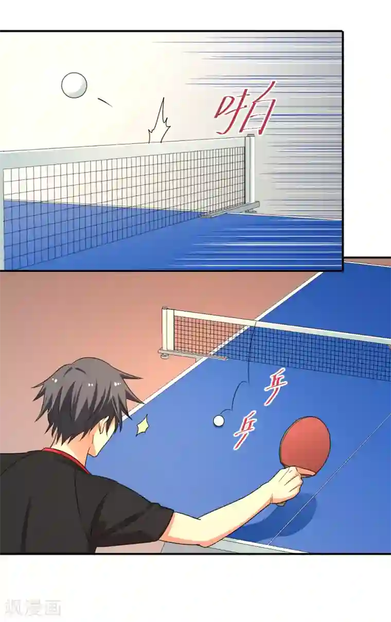 五万一千次旋转第32话 波尔附体！欧洲之光？