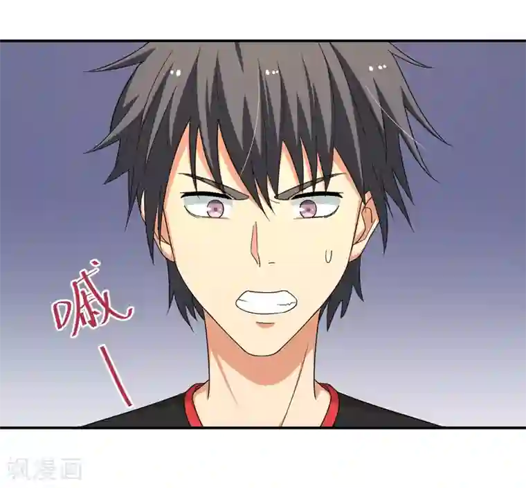 五万一千次旋转第32话 波尔附体！欧洲之光？