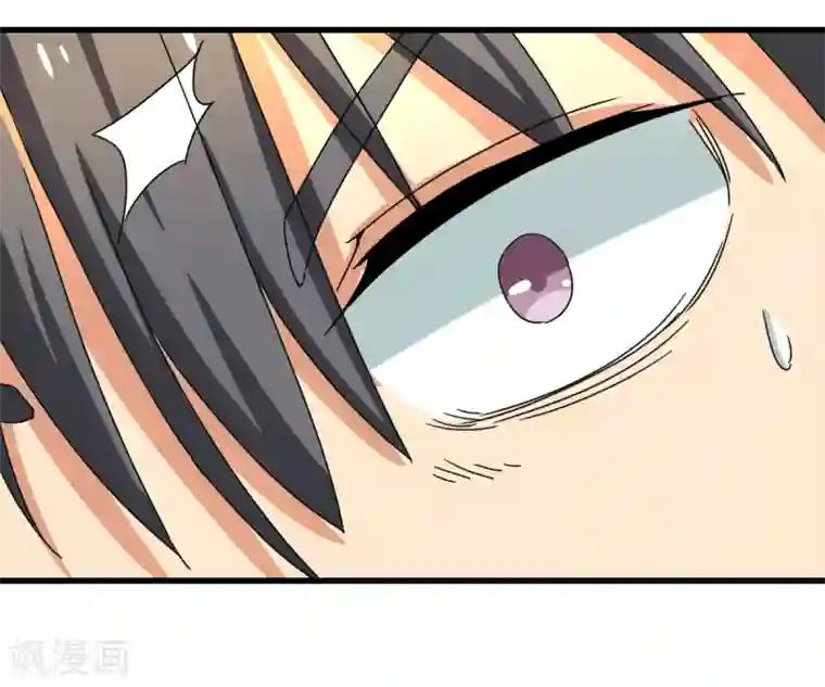 五万一千次旋转第32话 波尔附体！欧洲之光？