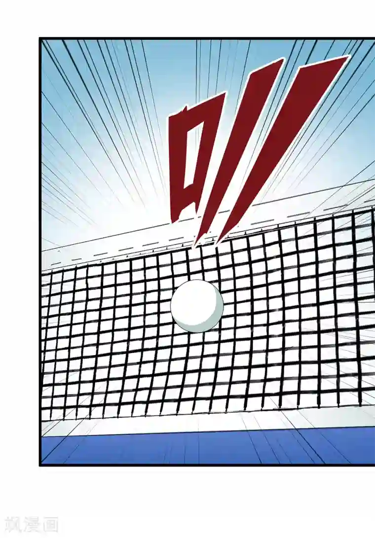 五万一千次旋转第32话 波尔附体！欧洲之光？