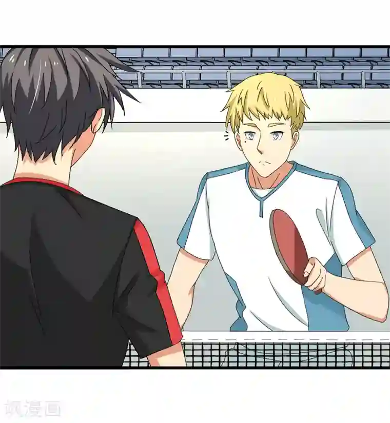 五万一千次旋转第32话 波尔附体！欧洲之光？