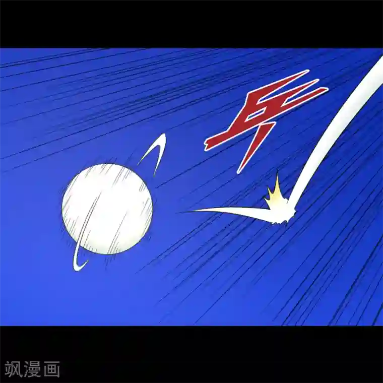 五万一千次旋转第33话 杨继远的梦魇