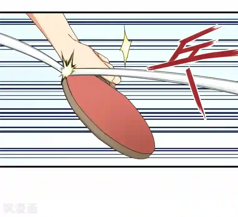 五万一千次旋转第33话 杨继远的梦魇