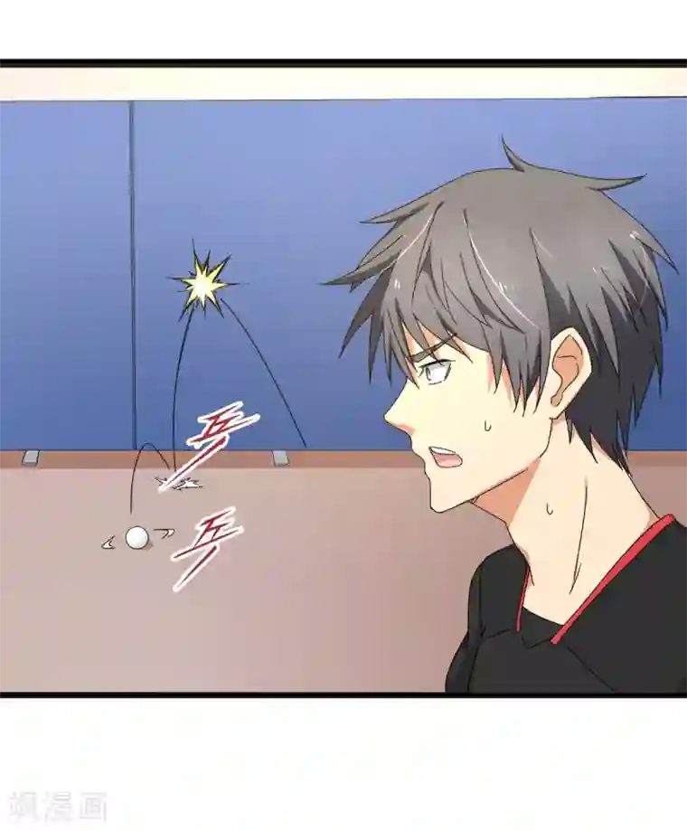 五万一千次旋转第33话 杨继远的梦魇