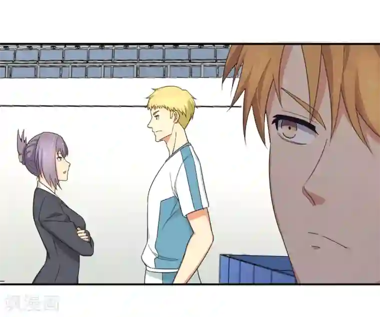 五万一千次旋转第33话 杨继远的梦魇