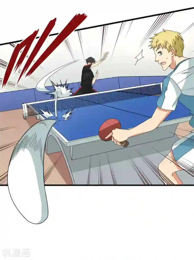 五万一千次旋转第34话 挑战14亿人