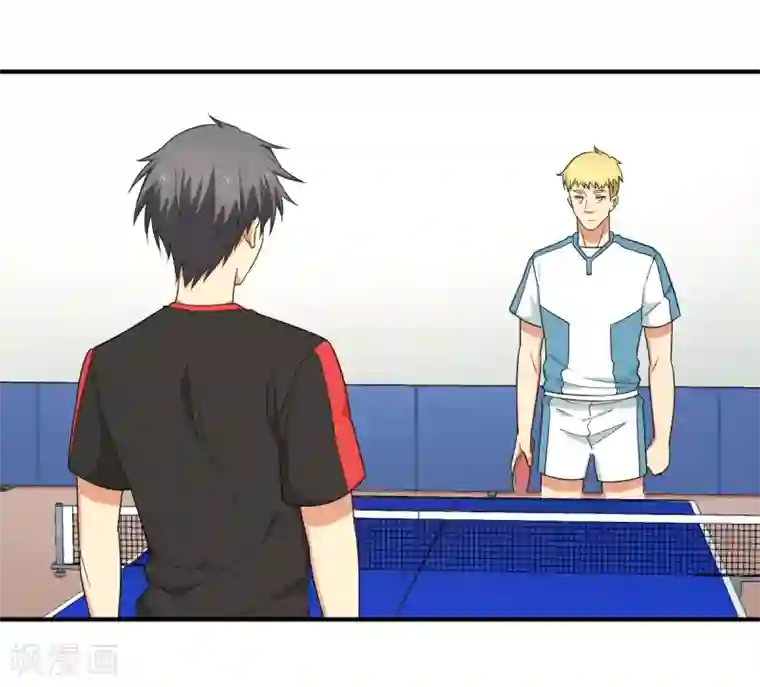 五万一千次旋转第34话 挑战14亿人