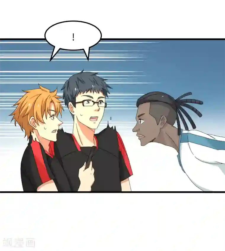 五万一千次旋转第34话 挑战14亿人