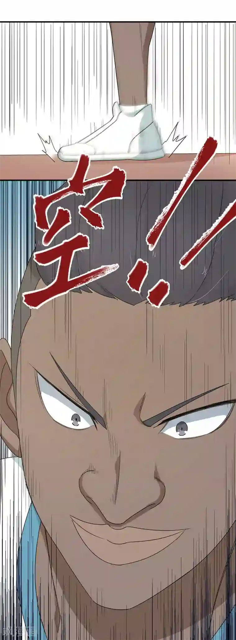 五万一千次旋转第35话 矛与盾