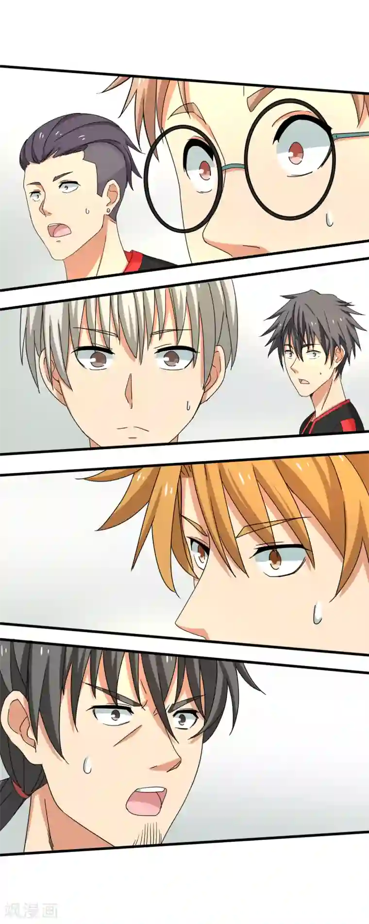 五万一千次旋转第35话 矛与盾