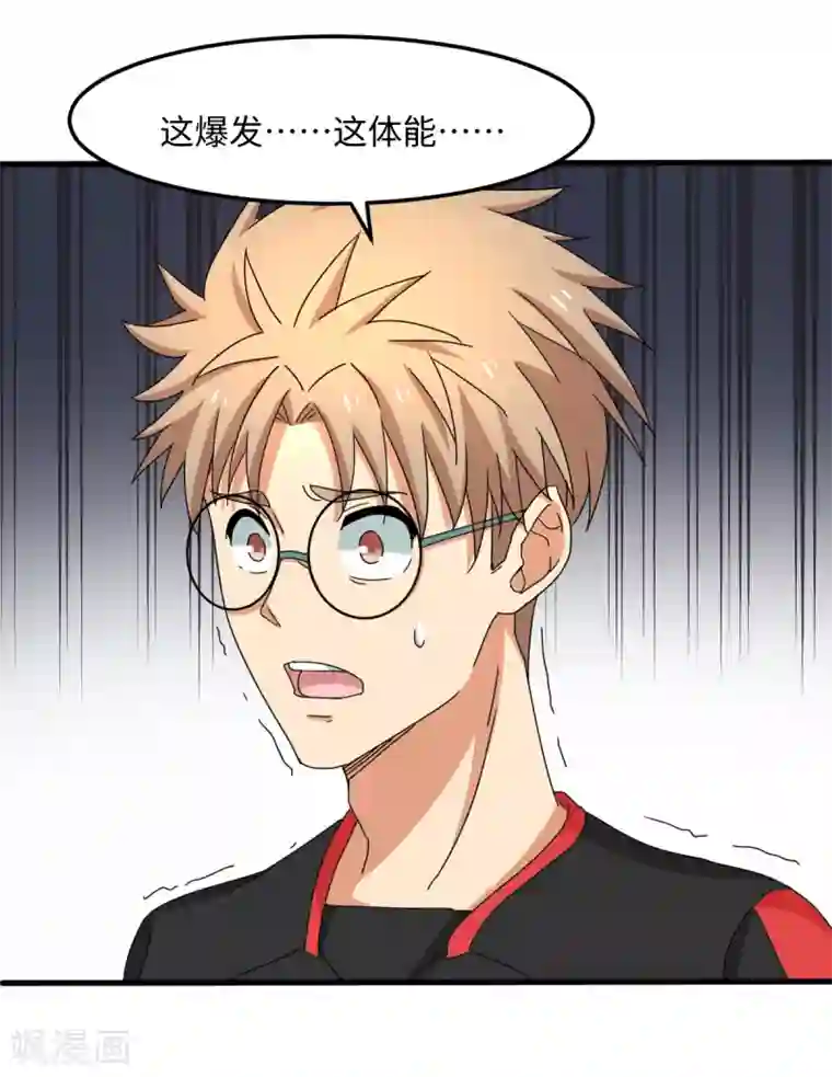 五万一千次旋转第35话 矛与盾