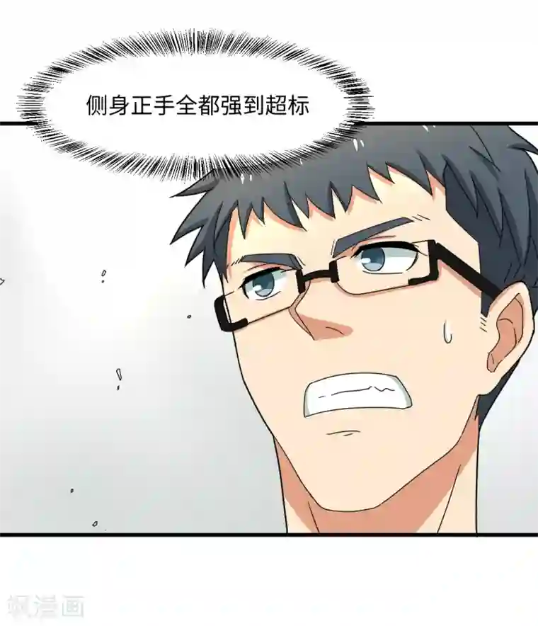 五万一千次旋转第35话 矛与盾