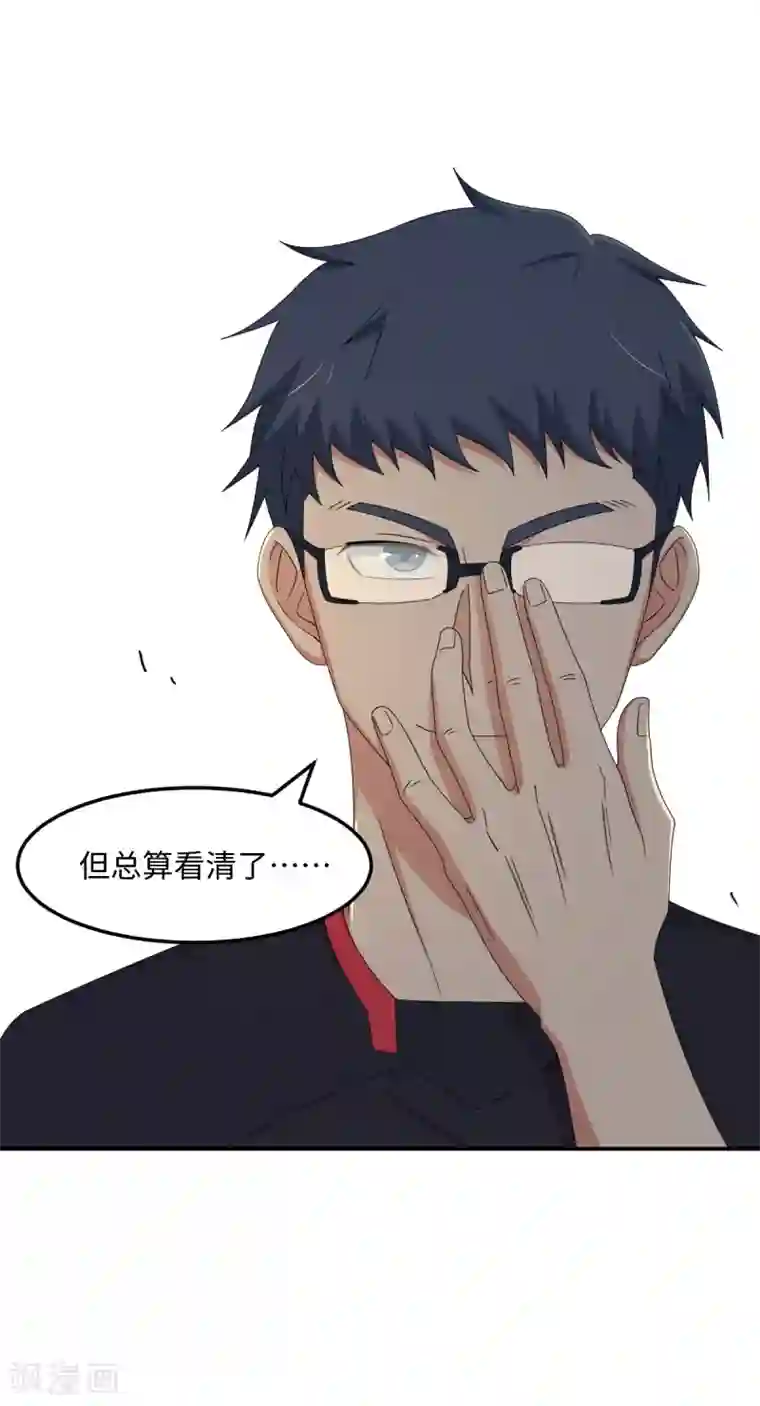 五万一千次旋转第35话 矛与盾