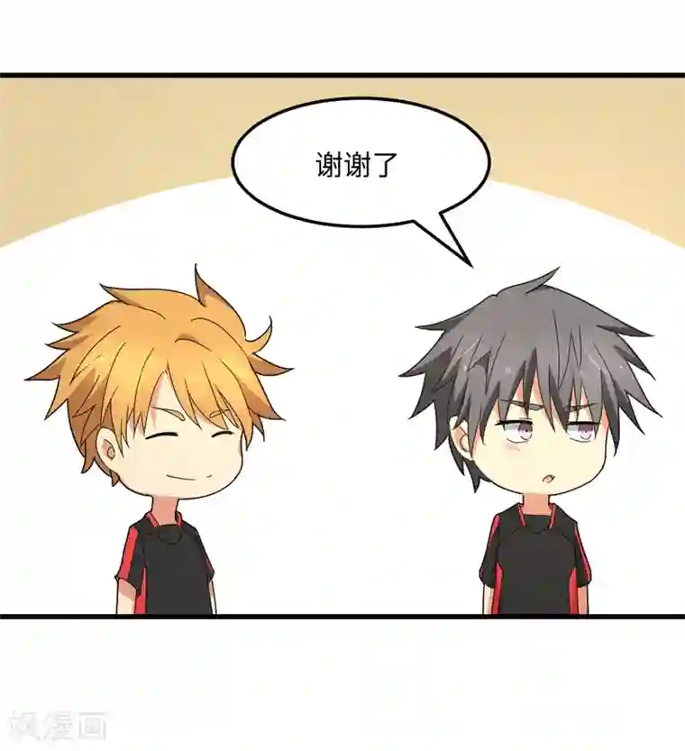 五万一千次旋转第35话 矛与盾