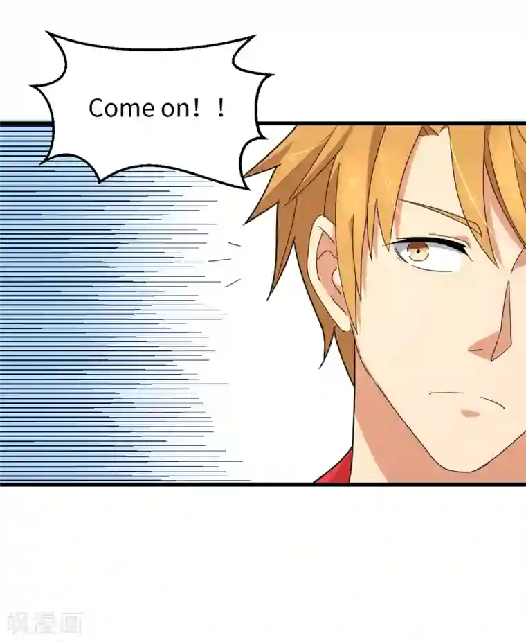 五万一千次旋转第35话 矛与盾