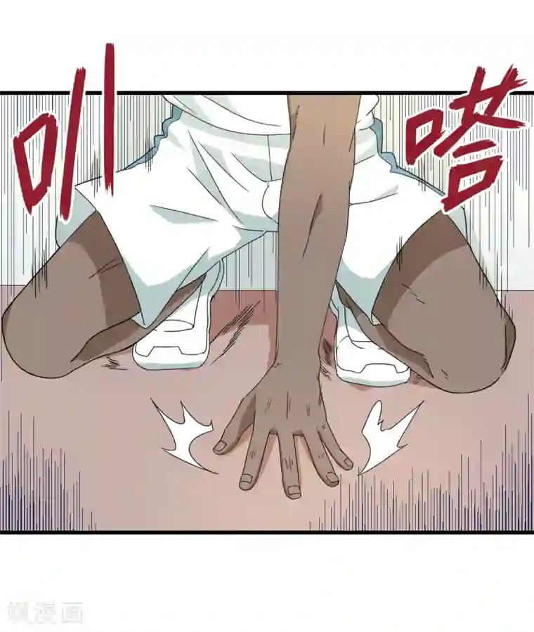 五万一千次旋转第35话 矛与盾